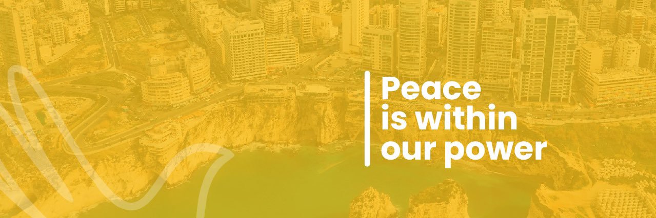 International Alert Lebanon banner