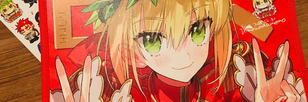 MagicalPau's profile banner image