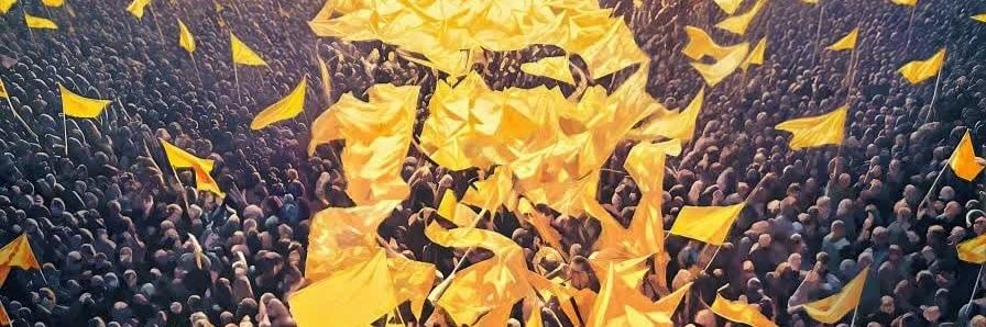 WAlmkhl's profile banner image