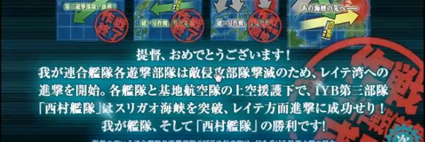 Ash3409's profile banner image