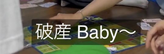 たぴやま🧋 banner