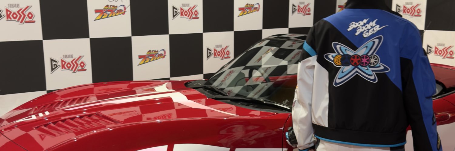 キューブ🔰 banner