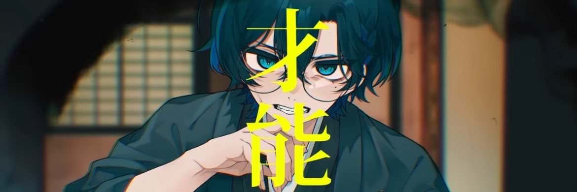 u7xns2__'s profile banner image