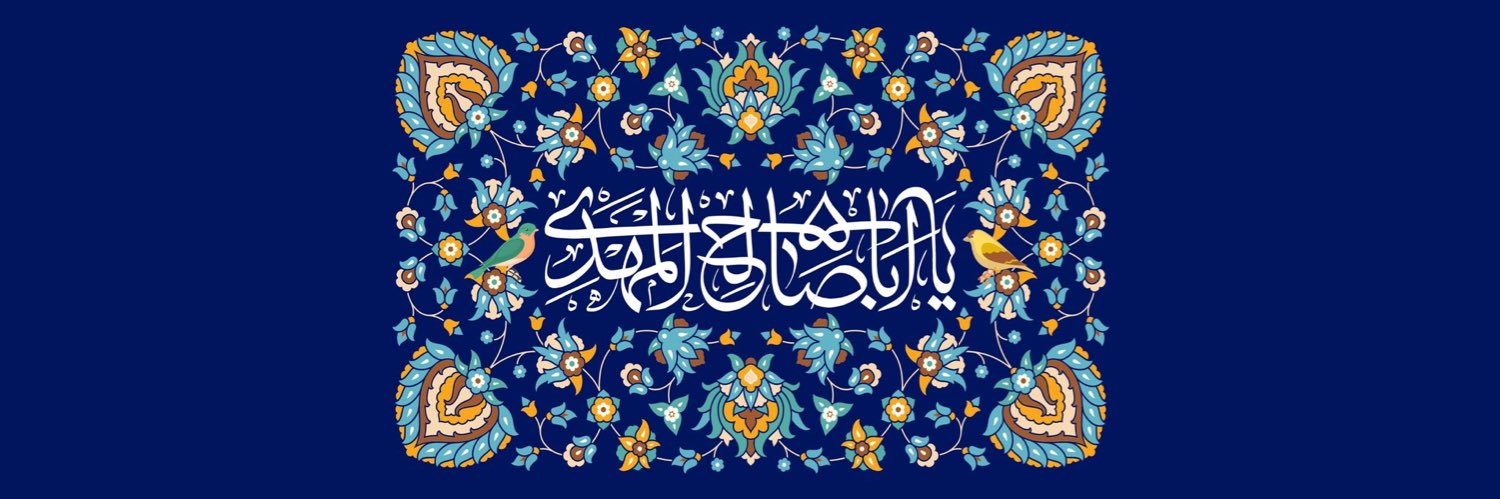 Raya 🎒 banner