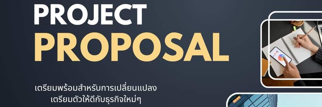 suttalapo's profile banner image