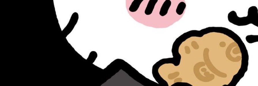 るかちゃん ☺︎ 2y(7/3)🦖＋2m🦖(2/24)🌸K2火曜 banner