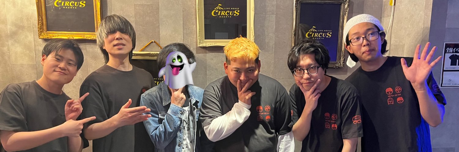 tetsu040318's profile banner image