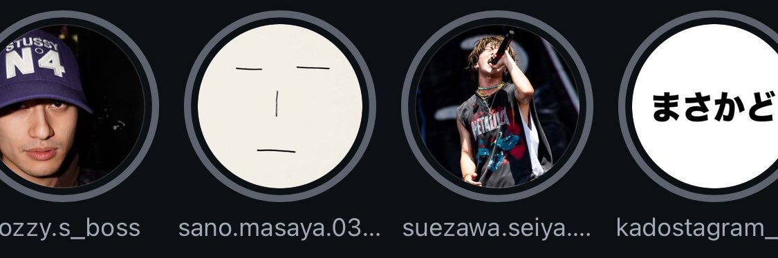 もりのすえさん banner