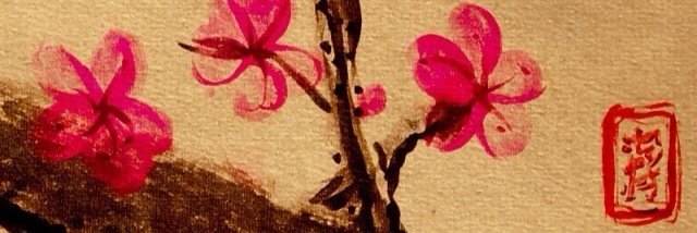 gboschen's profile banner image