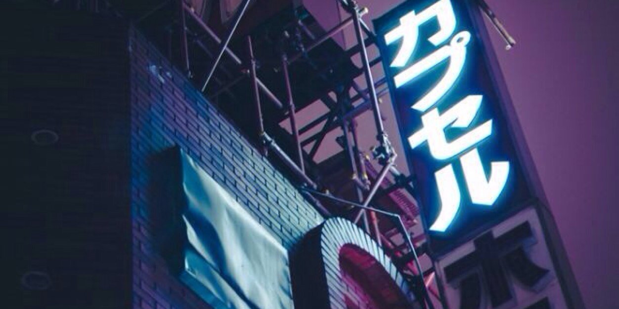 heyitsemiiie's profile banner image