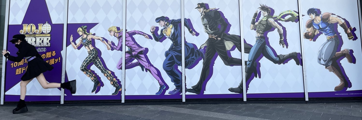 あまに(鍵) banner