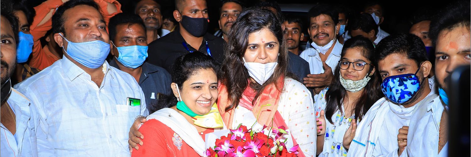 GitteJayshree's profile banner image
