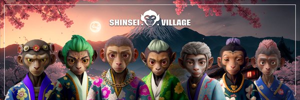 Shinsei Village Profile Banner