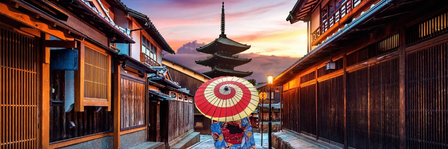 Trip To Japan banner