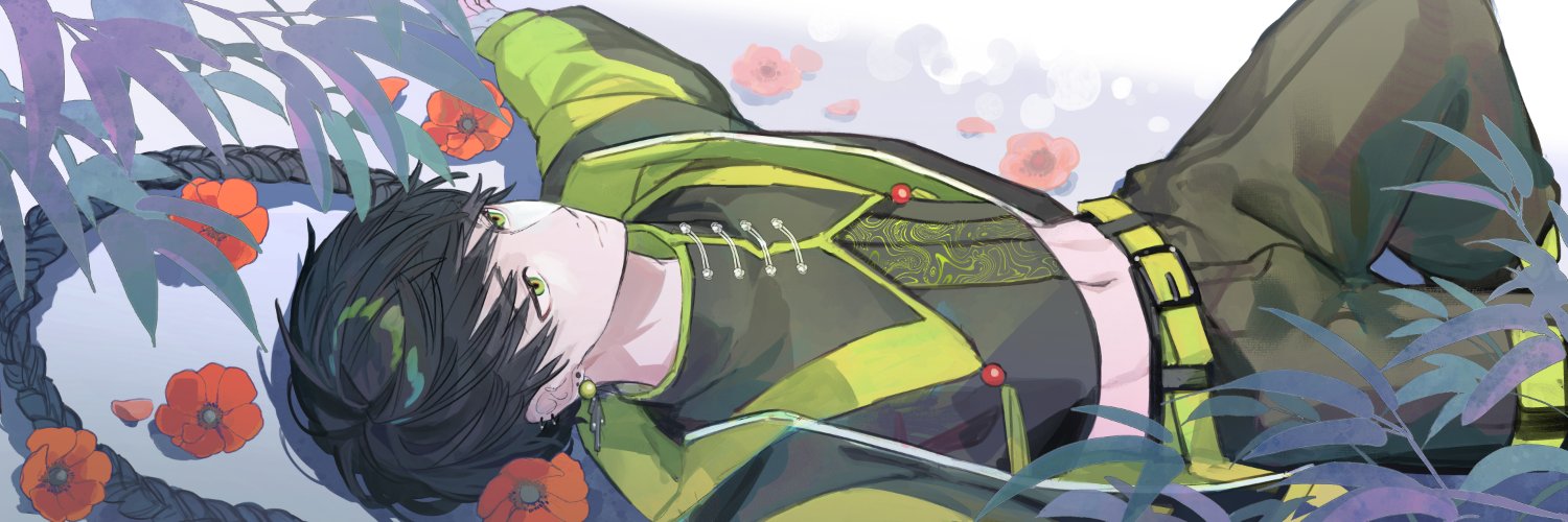 𝒁𝒊𝒏𝒂 banner