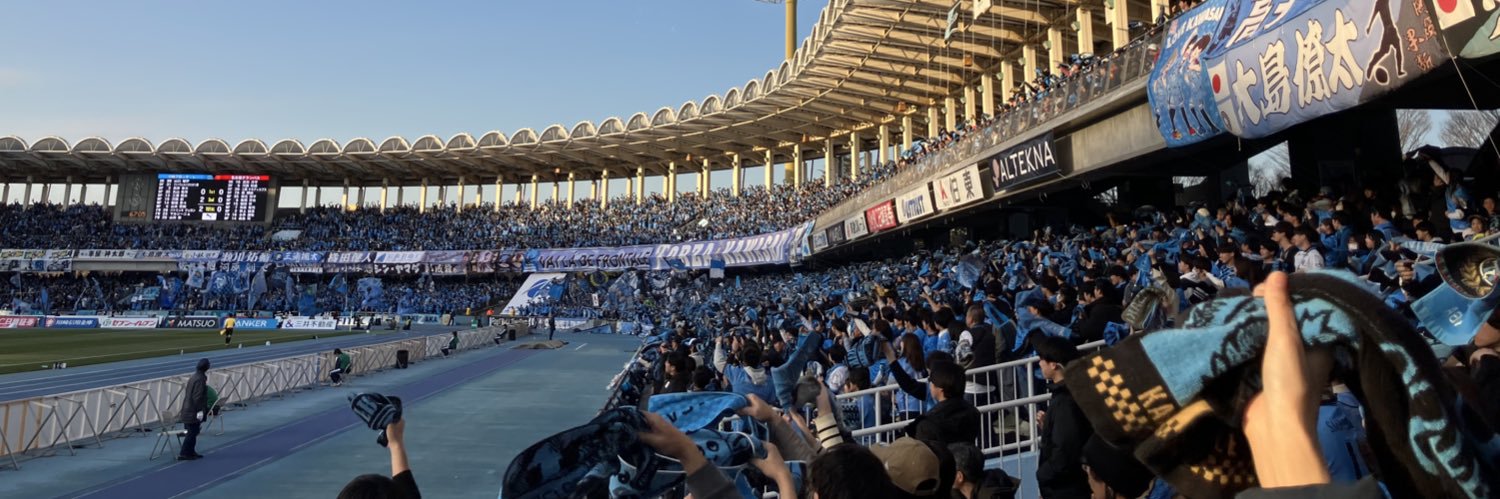 Kafka44's profile banner image