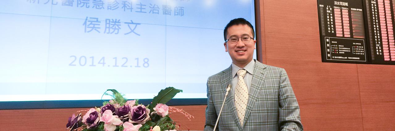 swhou's profile banner image