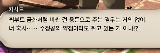 사파공's banner
