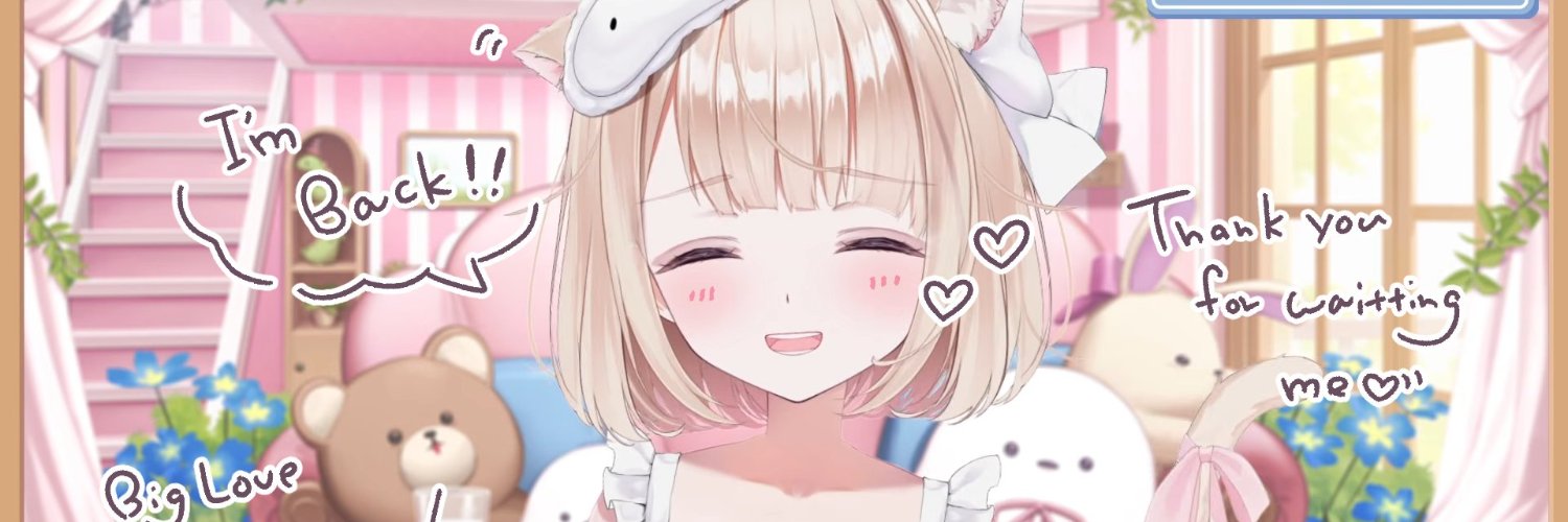 micha! banner