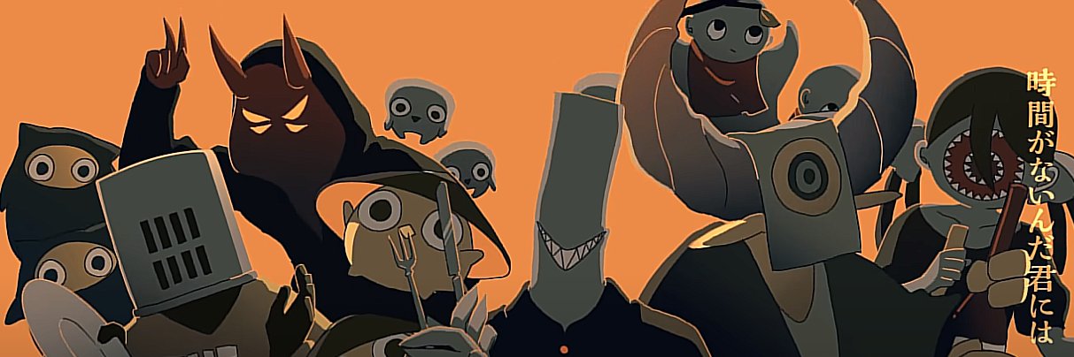 King Suø 🔜Afterburner 2026 banner