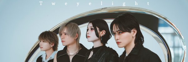 Tweyelight_info Profile Banner