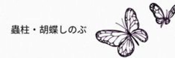 purdy_rolf's profile banner image