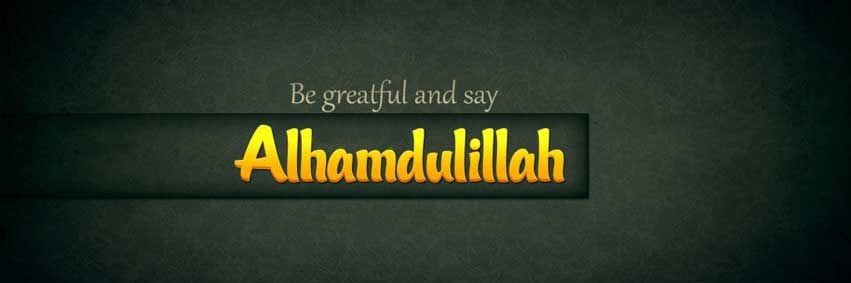 بـٌـٌٌـٌٌٌـٌٌـٌنـِِـِـتـٌـٌٌـ۔ banner