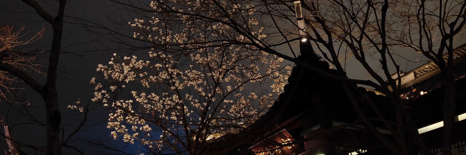 好梦最重要 banner