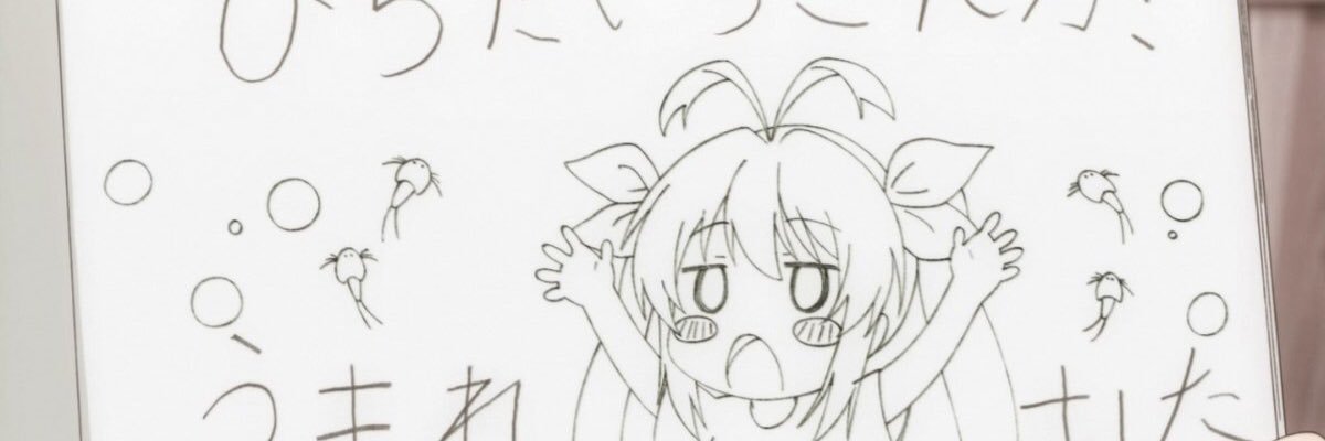 tky_bufferin's profile banner image