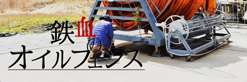 AKIRA＠40kプレイヤーらしきもの banner