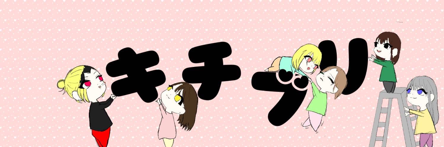 uxu__ru's profile banner image