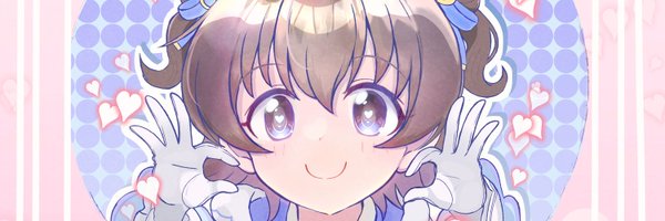 umblack525 Profile Banner