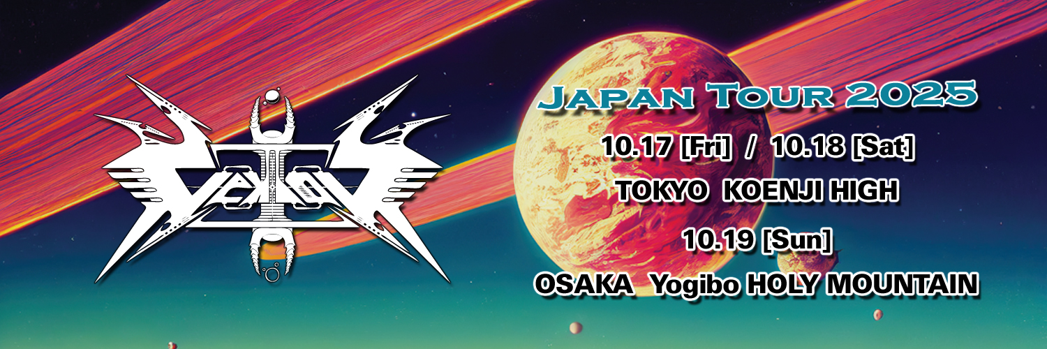 CHROSH Bookings【公式】's banner