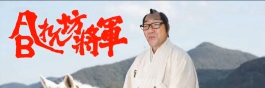 saku🐾🐾🌞 banner