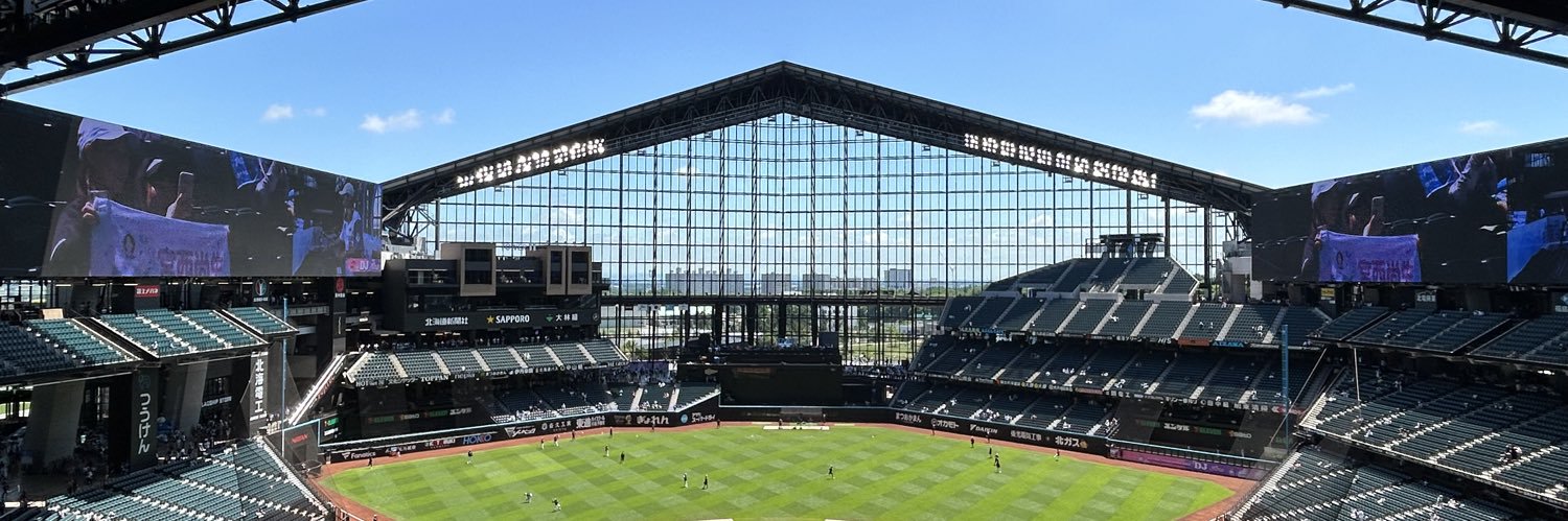 はぎわらはぎお banner