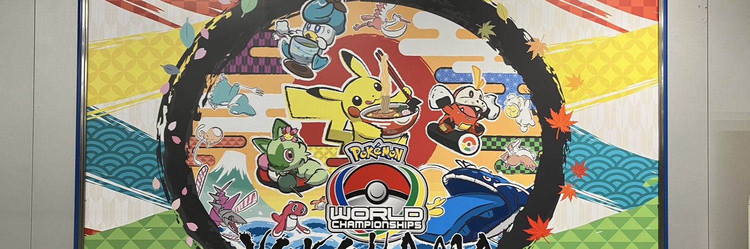 1masuke_Poke's profile banner image