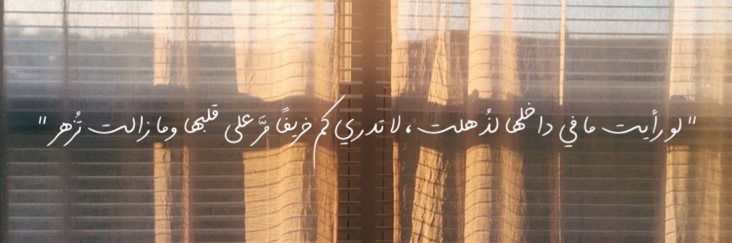 i_bsh22's profile banner image