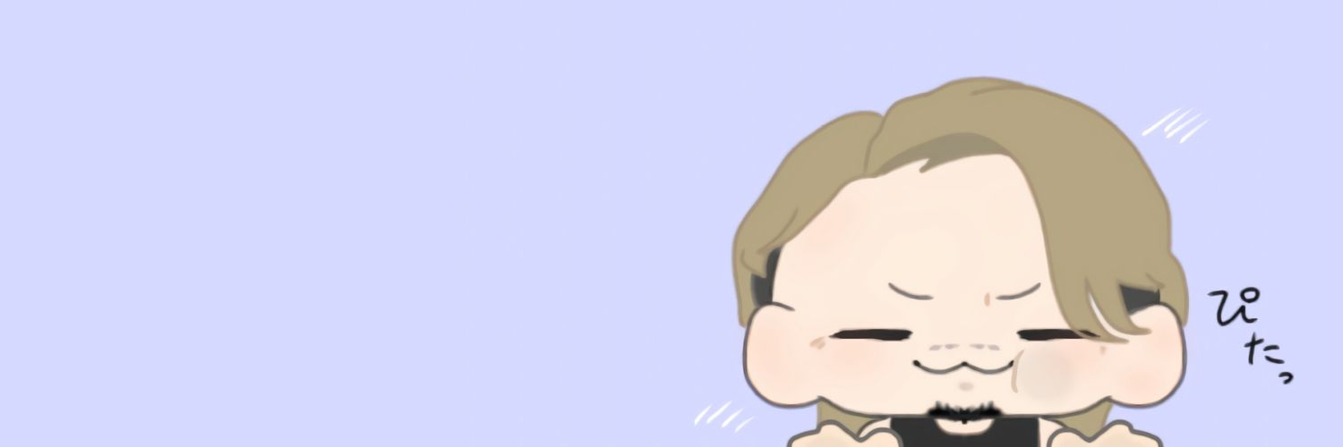 棘いばら banner
