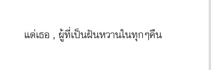 , banner
