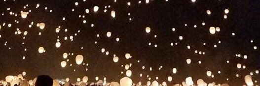 e_ecker22's profile banner image
