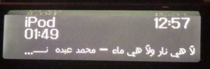 ྀི banner