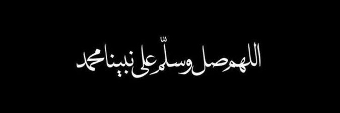 m banner