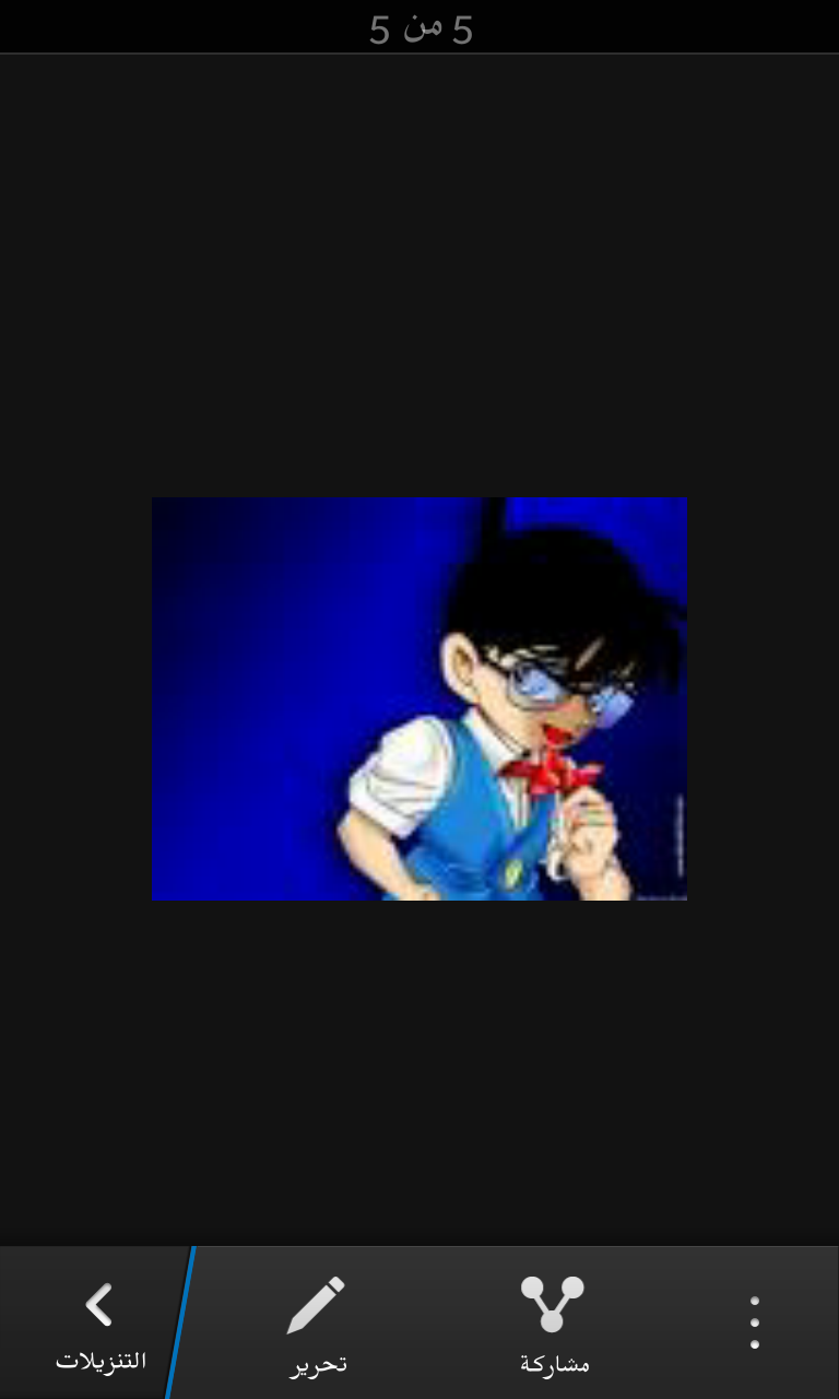 mr_conann's profile banner image
