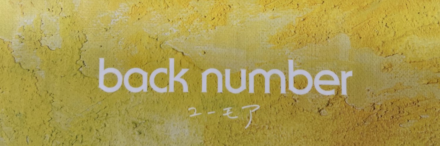 FuuLmve's profile banner image