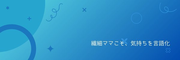 koh02180218 Profile Banner