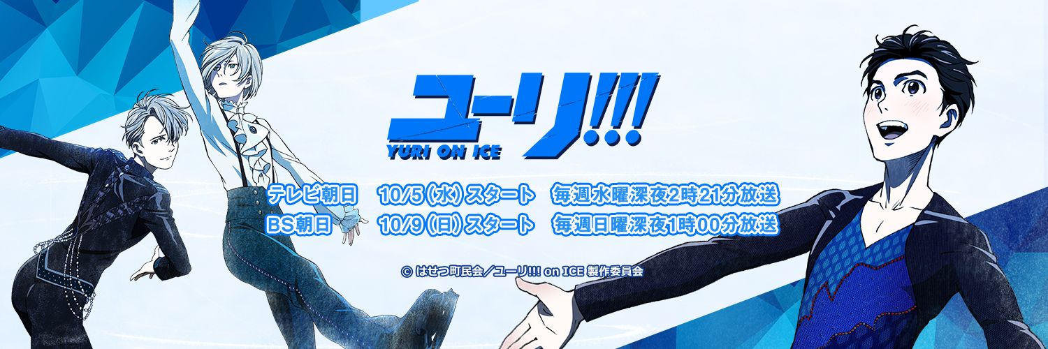 heimoimoi's profile banner image