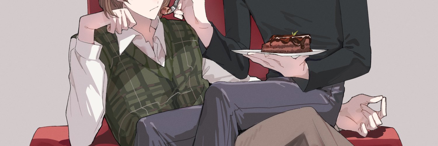 あかい banner