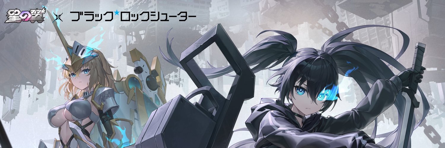 sinano_sina2's profile banner image