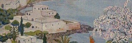 ⵛⴰⵎⵙ🫒🇩🇿 banner
