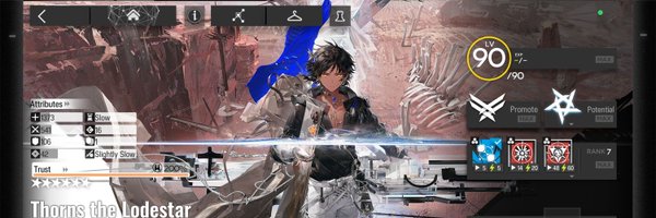 bladecleaved Profile Banner